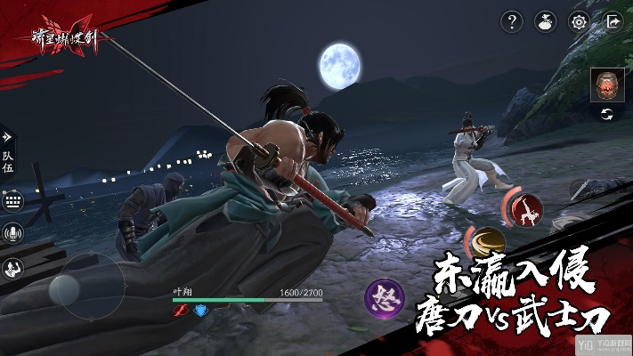 下载麦点官方aPP和流星蝴蝶剑版本,前沿解答解释定义|iPad_v2.646