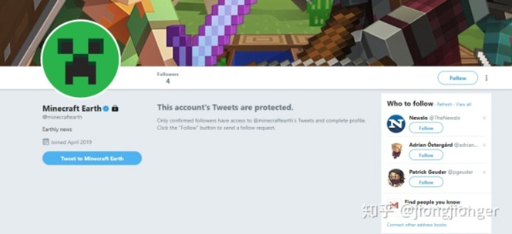 2026年1月5日 第13页