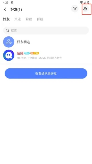 tf下载官方下载跟陌陌版本8.0,实证分析解释定义&amp;kit_v10.430