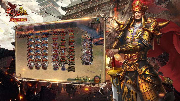 2026年1月5日 第10页