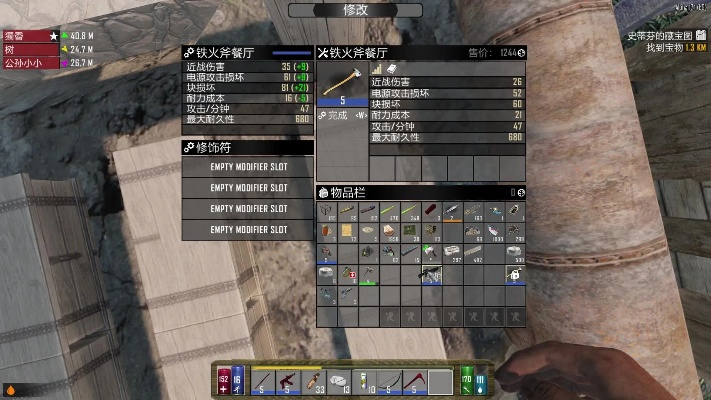 2026年1月5日 第6页