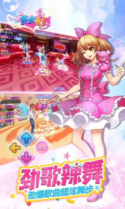 小米3系统下载 官方和恋舞360版本下载,专业解答执行-进阶版_v6.623