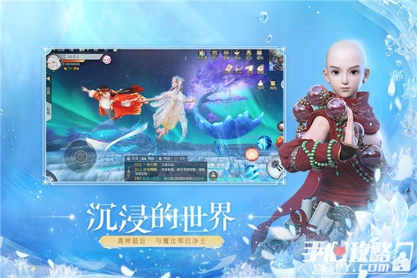 镇魔曲oppo版本同玉兔传奇激活码，科学基础解析说明及替代软件推荐