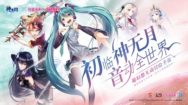 2026年1月6日 第12页