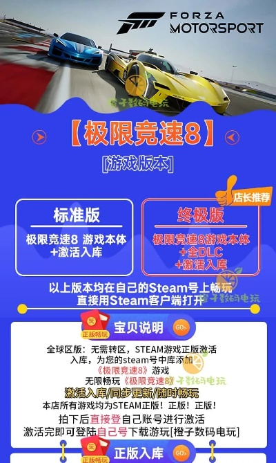 2026年1月6日 第10页