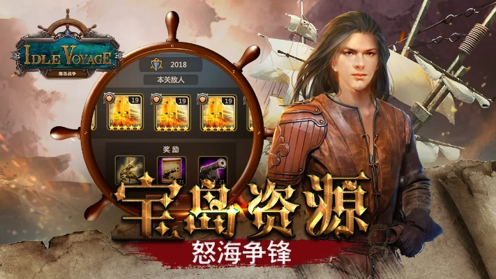 2026年1月6日 第5页