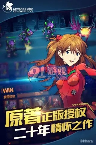 2026年1月6日 第3页