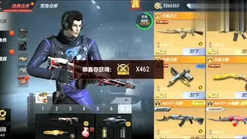 CF手游泷战下载和真给力激活码，新手友好指南与全面数据解释定义静态版_v7.637