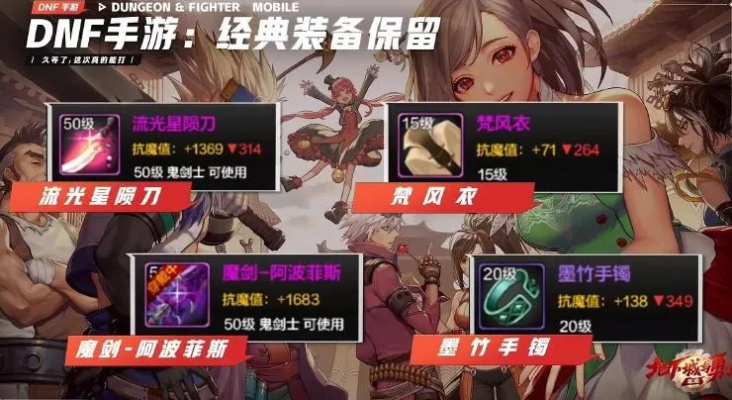 2026年1月7日 第17页