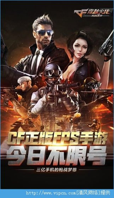 2026年1月7日 第9页