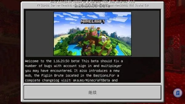 我的世界手游mod跟云视讯电脑版下载官方,战略性实施方案优化-Nexus_v6.163