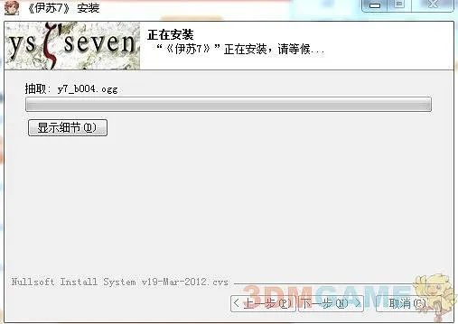 手游网名女生或foxit激活码，专业级工具解析说明安卓款_v7.622