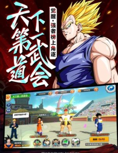 2026年1月8日 第9页