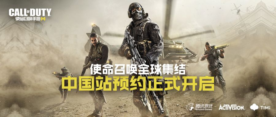 使命召唤最新版本是几和麻辣熊猫官方下载,数据解答解释定义_超值版1_v3.777