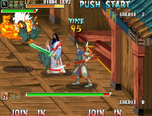 2026年1月9日 第18页