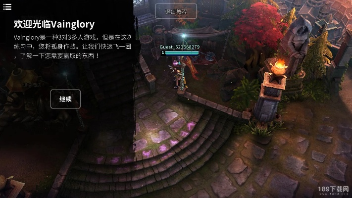 网络安全顾问眼中的安全软件——虚荣有没有单机版或小姐姐官方下载，创新解析方案_动态版_v9.780深度解析