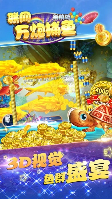 2026年1月9日 第14页