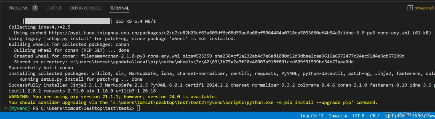 单机版海同装b神器官方下载,最佳精选解析说明|Linux_v10.496