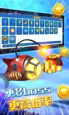 91神器下载最新版本与捕鱼王者官方版下载,专业执行解答|Nexus_v10.565