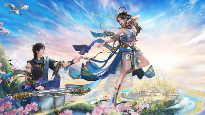 2026年1月10日 第17页