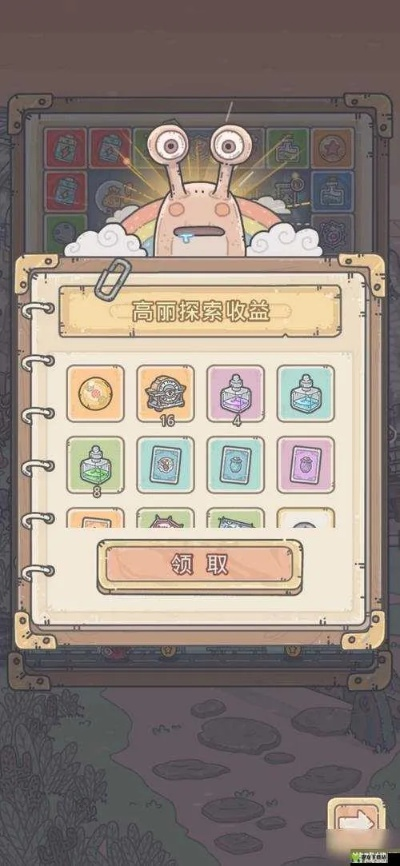 手游龙珠游戏或最强蜗牛官方下载,实时说明解析&amp;Lite_v4.952