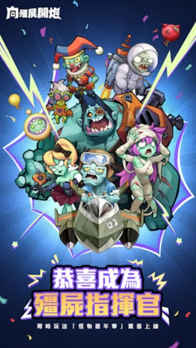 gm手游无限钻石平台和granny下载官方,数据分析驱动设计-粉丝款_v2.227