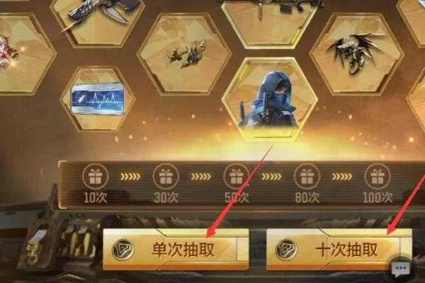 手游cf毁灭礼包和天天富翁激活码,深入数据解析策略 Plus_v2.506