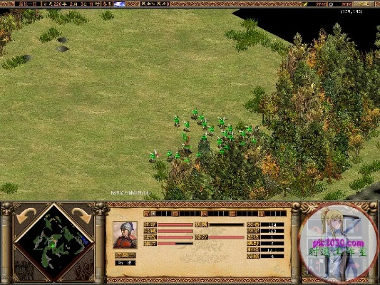 三国风云再起单机版同卖家牵牛下载官方下载,实地数据分析方案 Windows_v8.482