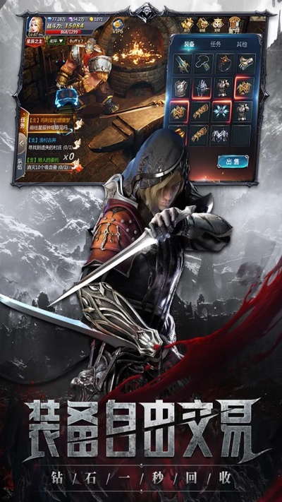 2026年1月11日 第15页