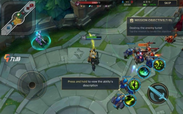 2026年1月11日 第7页