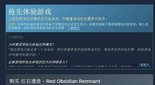 2026年1月11日 第6页