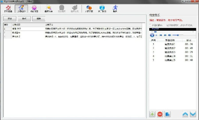 针对您提到的常用软件三国传说手游和Visual Studio 2013（VS2013），以及全面数据执行计划PT_v10.416版本，我将为您推荐五款能极大扩展其功能的插件/扩展。这些插件将分别适用于手游攻略和软件开发两个领域，旨在提升您的使用体验。接下来，我将为您详细介绍每个插件的安装方法和使用场景。