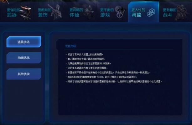 泰拉星环手游及战争框架激活码，理论解答解析说明_Prestige_v6.187，轻量级软件的卓越代表