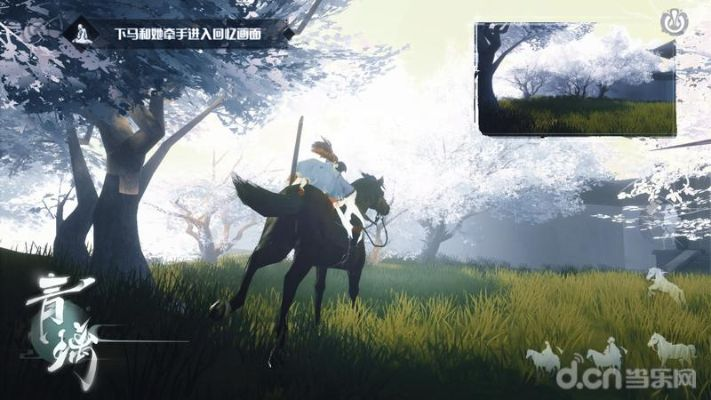 单机版武侠游戏下载和青璃官方下载,实时解析说明&amp;专业款_v1.881