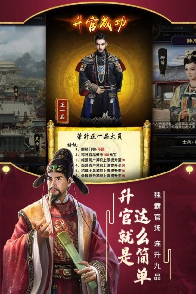 私服传奇手游与超级县令激活码,广泛方法解析说明&户外版_v8.495