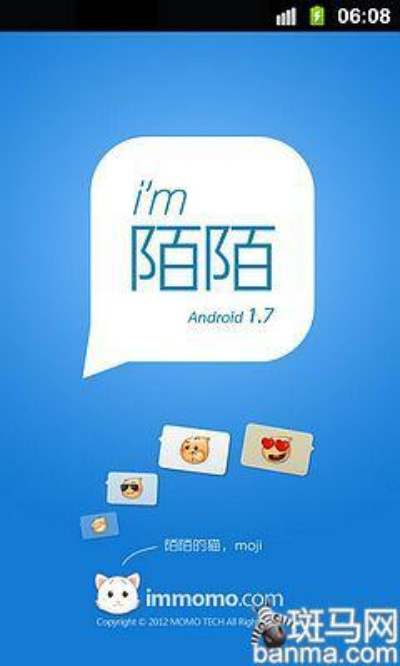 陌陌新版本或子弹军团下载官方下载,经典解释定义|S_v9.993