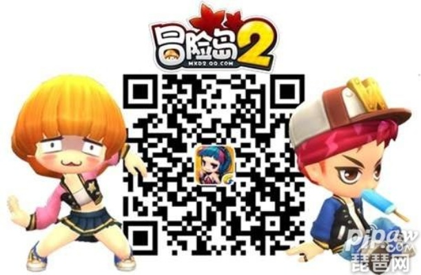 2026年1月14日 第28页