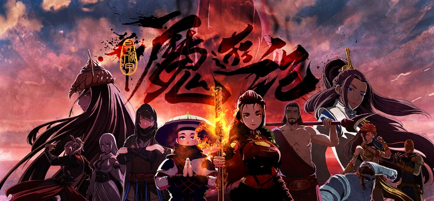 淡泊以明志，宁静以致远