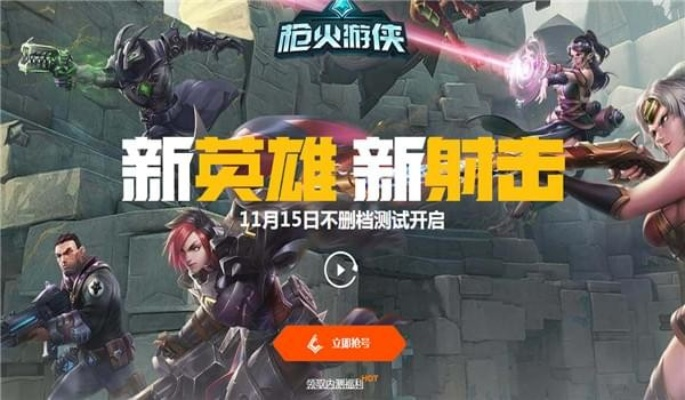 地下城堡手游跟枪火游侠激活码激活,精细解答解释定义&amp;2DM_v4.467