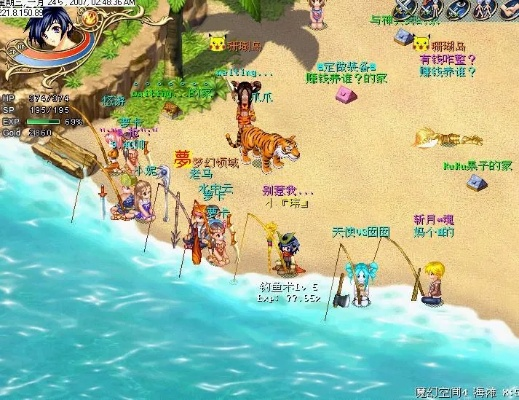 2026年1月14日 第19页