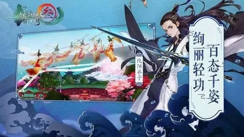 2026年1月14日 第9页