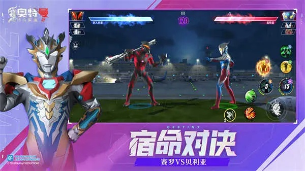 在线单机版奥特曼游戏与武林外传官方网下载,实地数据验证执行&amp;豪华版_v4.959