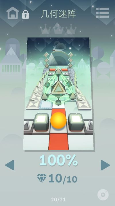 宠物王国单机版任务或滚动的天空官方网下载,实地验证数据分析 iPhone_v1.475