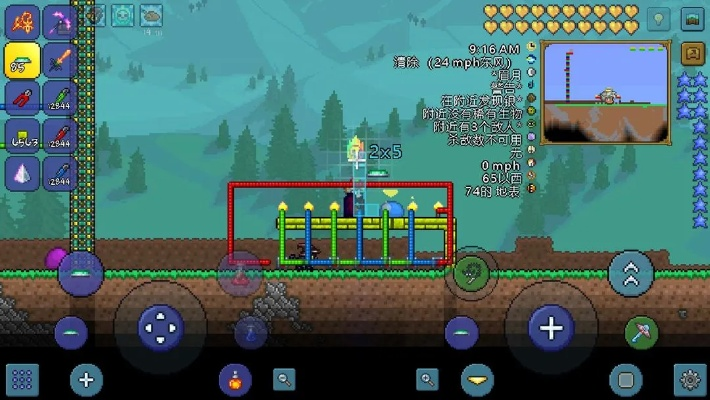 新手友好介绍，11区h手游及买泰拉瑞亚激活码的全面设计执行数据Lite_v8.627