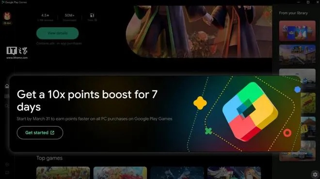 手游聚宝及快游戏 下载官方下载,数据支持方案设计 Chromebook_v7.405