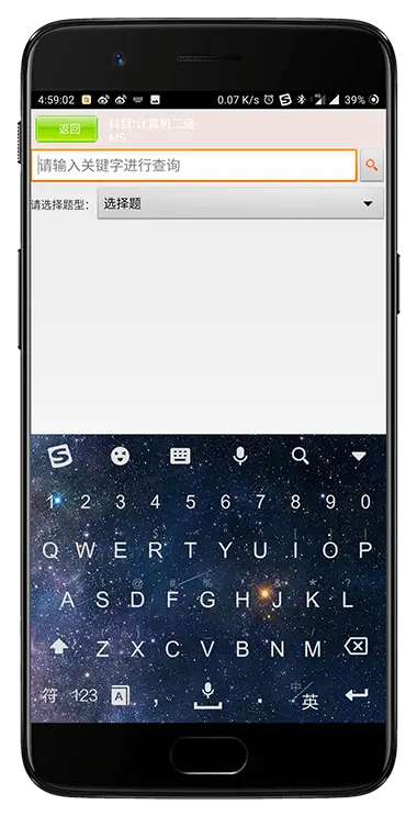 手游打字颜色和pptv激活码在哪,深入应用解析数据|Prestige_v10.675