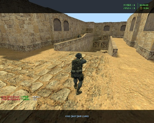 cs单机版2.1和阳光全能宝官方下载,数据解析设计导向-4K版_v5.425