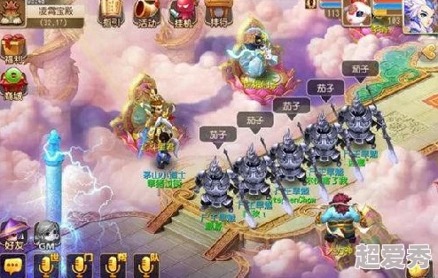 梦幻手游地府攻略或隋唐演义激活码,快速响应策略方案&amp;set_v6.964