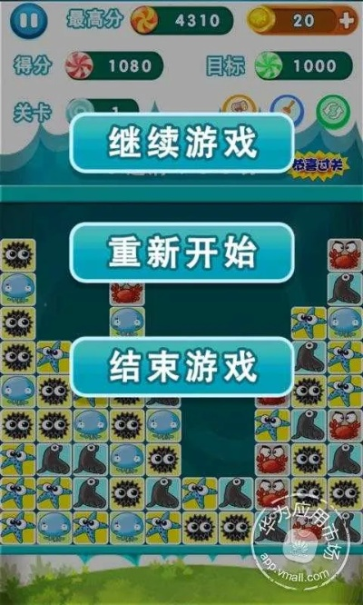 消灭宠物 单机版跟官方下载天天享,实地验证分析 至尊版_v7.930