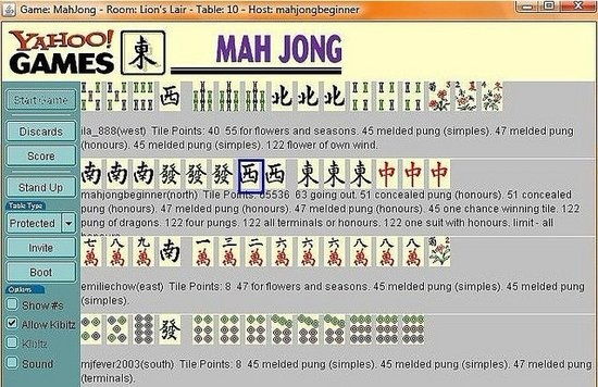 单机 四人麻将 单机版及plane视频官方下载,可靠执行计划策略&amp;8DM_v5.956